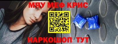 марки lsd Малгобек