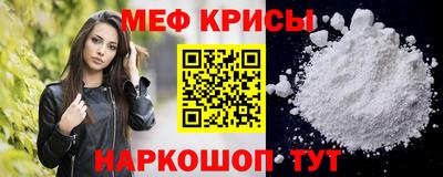 марки lsd Малгобек