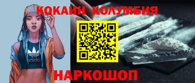 марки lsd Малгобек