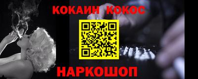 прущая мука Малоярославец