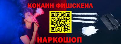 марки lsd Малгобек
