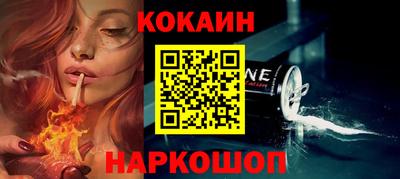 марки lsd Малгобек