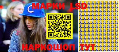 прущая мука Малоярославец