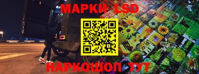 прущая мука Малоярославец