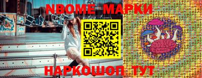 прущая мука Малоярославец