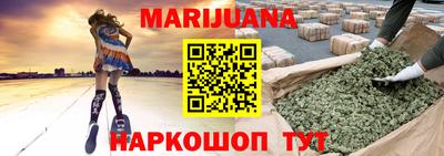 марки lsd Малгобек