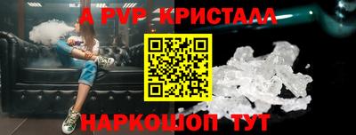 прущая мука Малоярославец