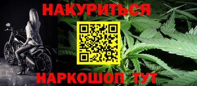 прущая мука Малоярославец