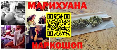 винт Мариинск