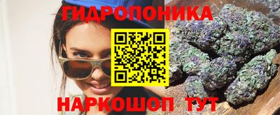 прущая мука Малоярославец