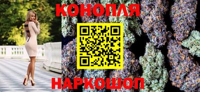 винт Мариинск