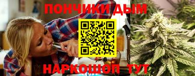 марки lsd Малгобек