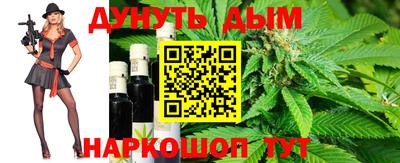 винт Мариинск