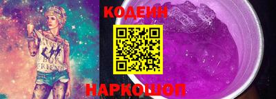 марки lsd Малгобек