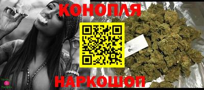прущая мука Малоярославец