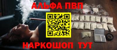 прущая мука Малоярославец