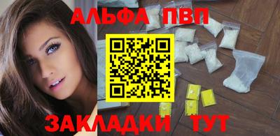 марки lsd Малгобек