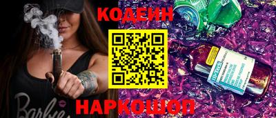 прущая мука Малоярославец