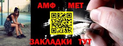 прущая мука Малоярославец