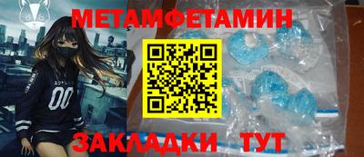 марки lsd Малгобек