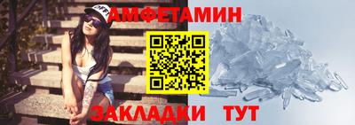 прущая мука Малоярославец