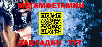 марки lsd Малгобек