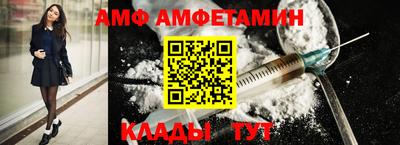марки lsd Малгобек