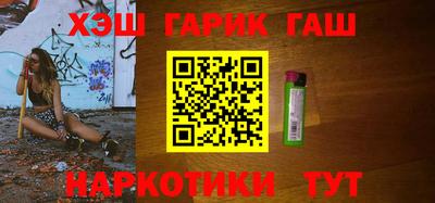 прущая мука Малоярославец