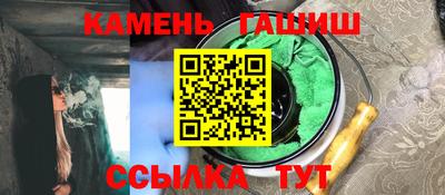 прущая мука Малоярославец