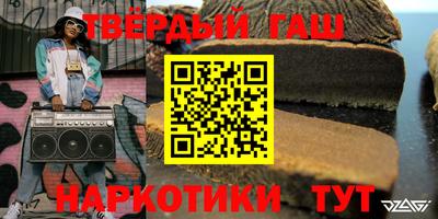 винт Мариинск