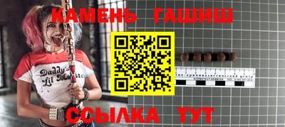 прущая мука Малоярославец