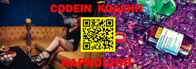 марки lsd Малгобек