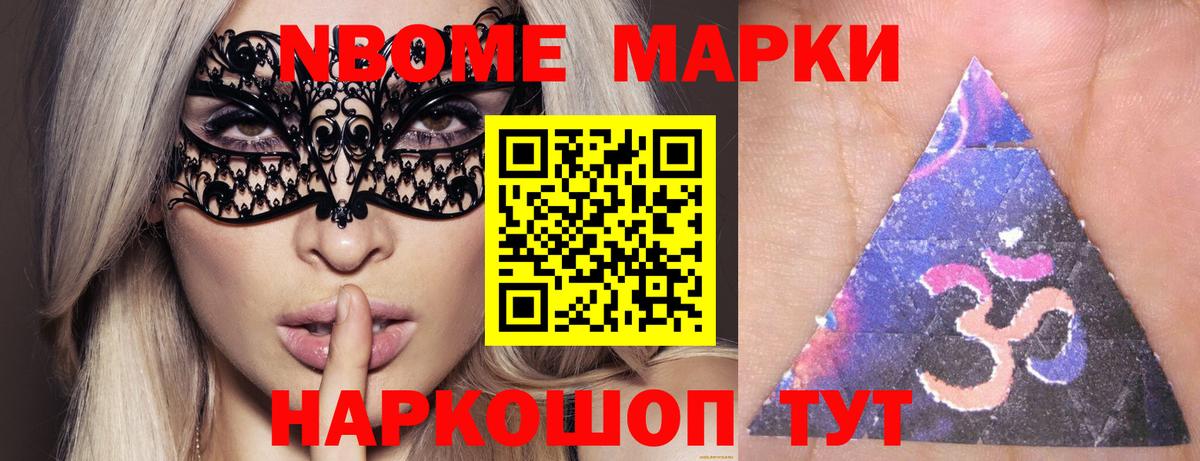 ЛСД экстази ecstasy  LSD-25 экстази  Ступино  LSD-25 экстази кислота  Вход с VPN 